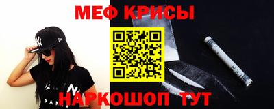 MDMA Апрелевка