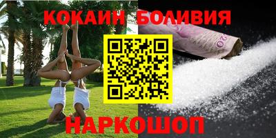 MDMA Апрелевка