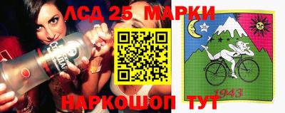 MDMA Апрелевка