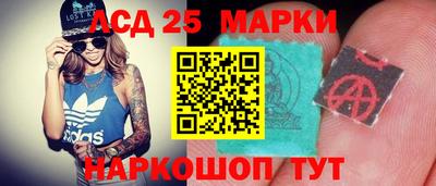 MDMA Апрелевка