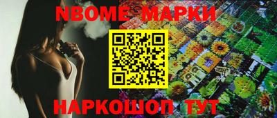 MDMA Апрелевка