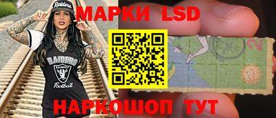 мяу мяу кристалл Аргун