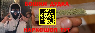мескалин Апшеронск