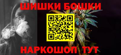 мескалин Апшеронск