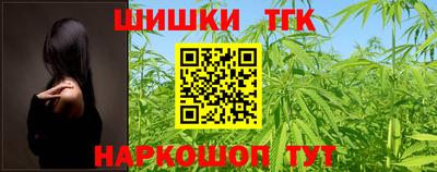 MDMA Апрелевка