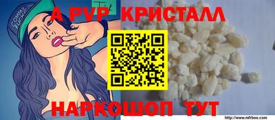 MDMA Апрелевка