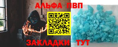 MDMA Апрелевка