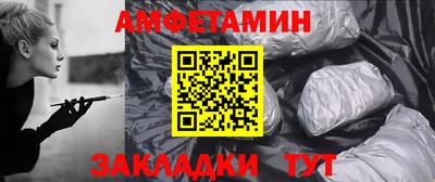 MDMA Апрелевка