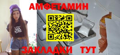 MDMA Апрелевка