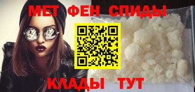 MDMA Апрелевка