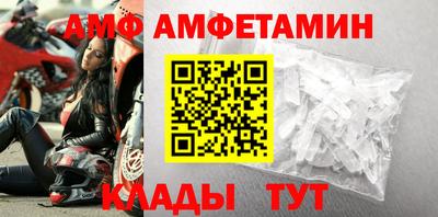 MDMA Апрелевка