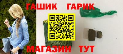 MDMA Апрелевка