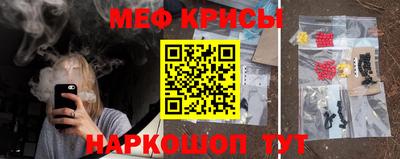 MDMA Апрелевка