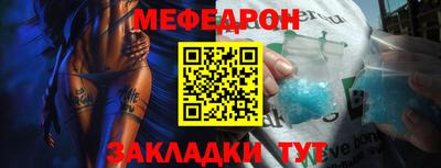 MDMA Апрелевка